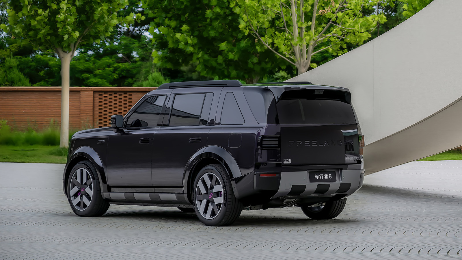 freelander 8