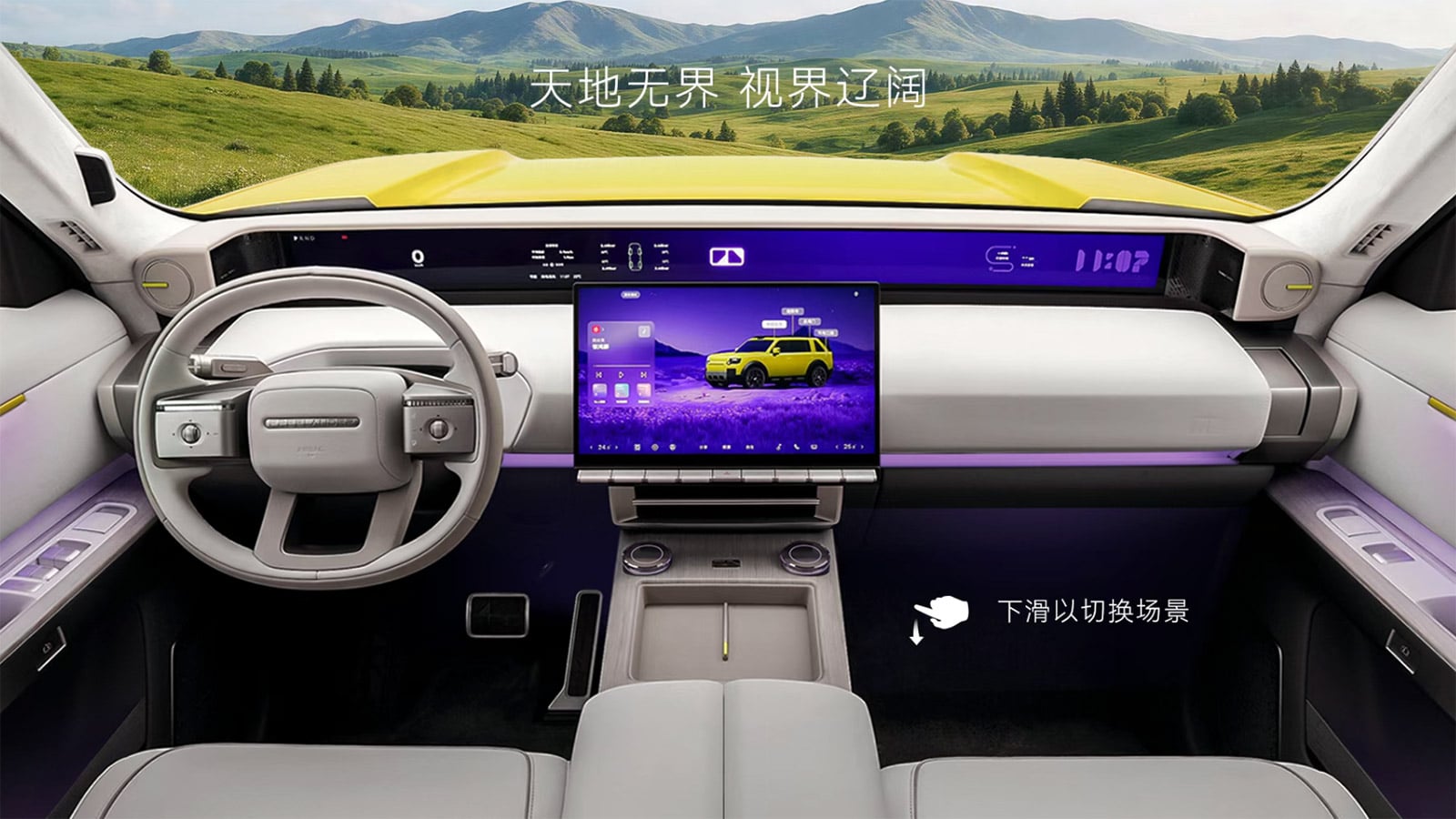 freelander 8
